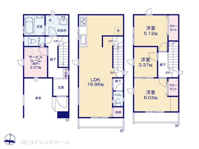 京浜東北・根岸線与野駅 さいたま市浦和区上木崎8丁目（戸建）06