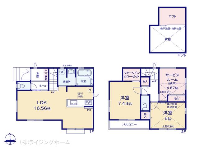 日暮里舎人ライナー見沼代親水公園駅 川口市本蓮1丁目（戸建）01