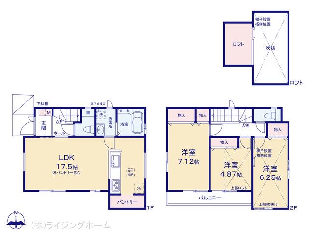 日暮里舎人ライナー見沼代親水公園駅 川口市本蓮1丁目（戸建）02