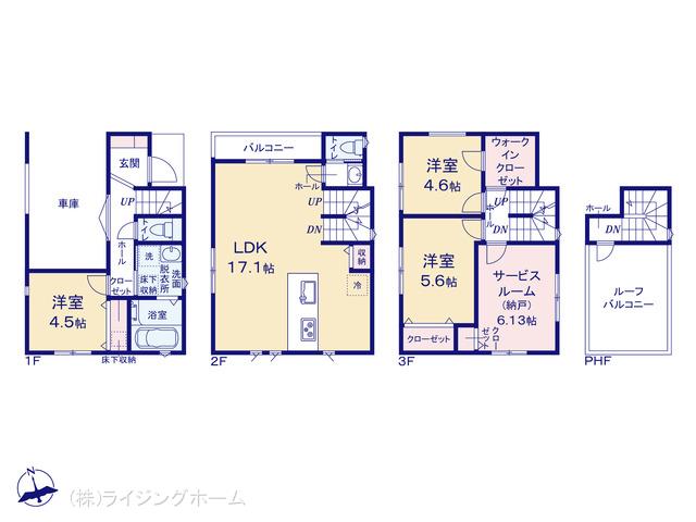 京浜東北・根岸線川口駅 川口市南町2丁目（戸建）01