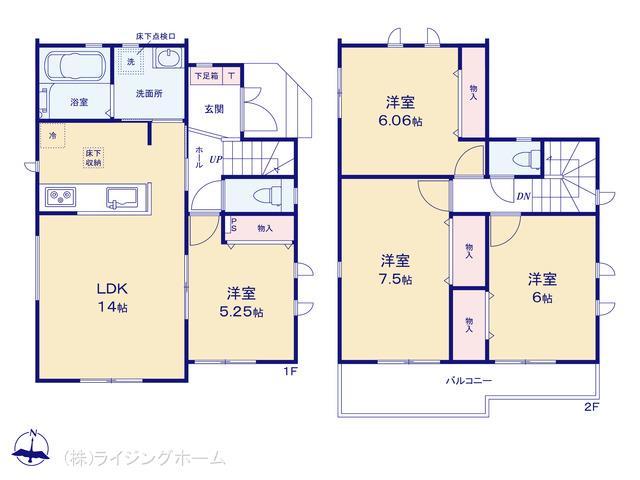 埼京線戸田公園駅 戸田市川岸1丁目（戸建）02