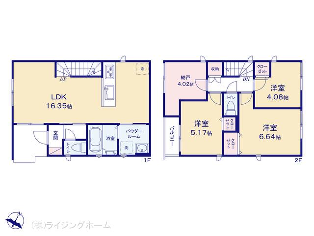 武蔵野線東浦和駅 さいたま市南区大字広ヶ谷戸（戸建）03