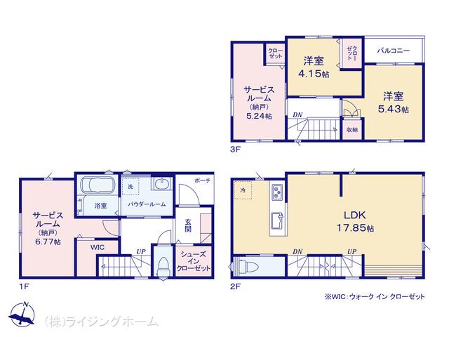 埼京線武蔵浦和駅 さいたま市南区内谷2丁目（戸建）05