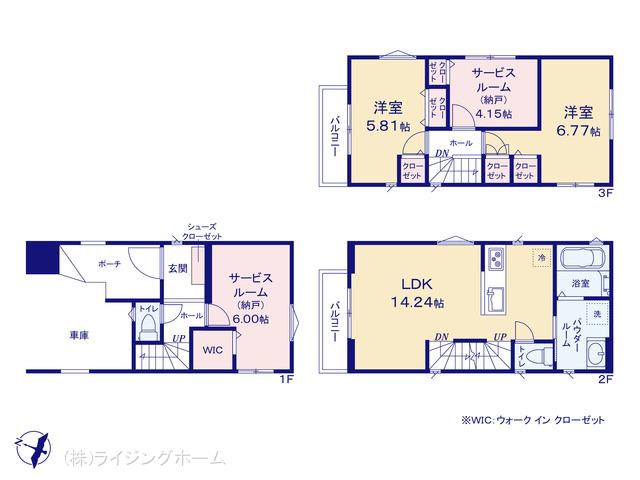 埼京線武蔵浦和駅 さいたま市南区内谷3丁目（戸建）02