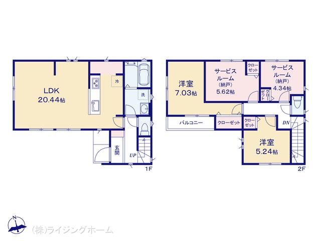 武蔵野線東浦和駅 さいたま市緑区大字中尾（戸建）03