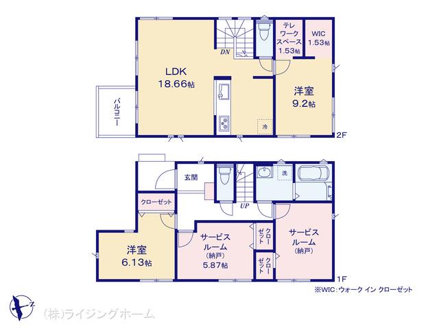 武蔵野線東浦和駅 さいたま市緑区大字中尾（戸建）04