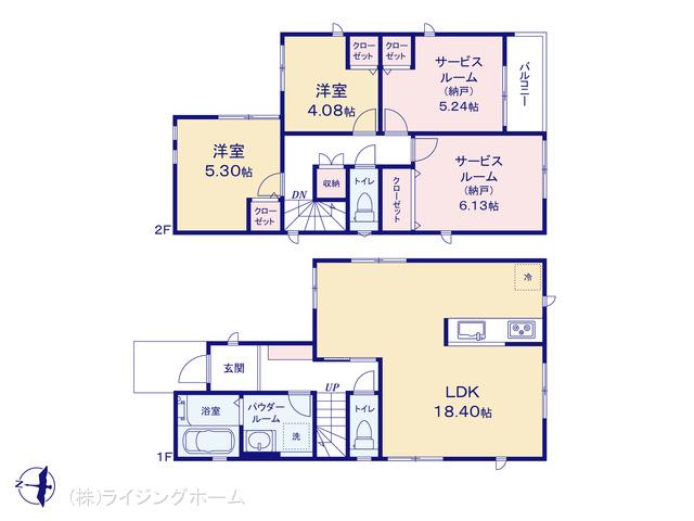 高崎線さいたま新都心駅 さいたま市大宮区天沼町2丁目（戸建）02