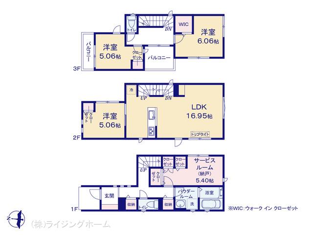 高崎線さいたま新都心駅 さいたま市大宮区天沼町2丁目（戸建）03