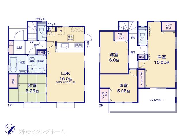 武蔵野線東浦和駅 さいたま市緑区宮本2丁目（戸建）01