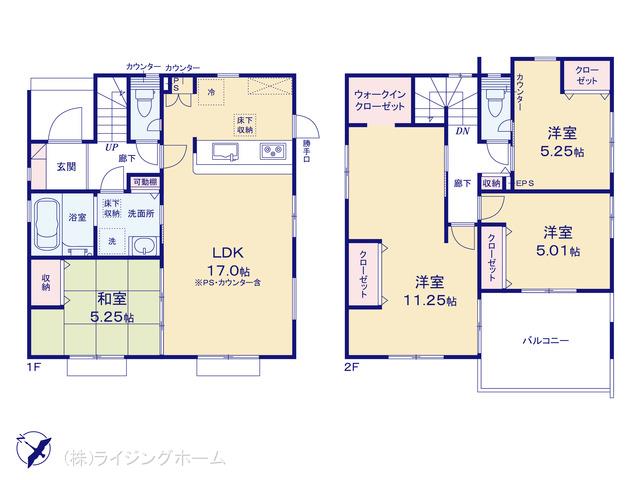 武蔵野線東浦和駅 さいたま市緑区宮本2丁目（戸建）02